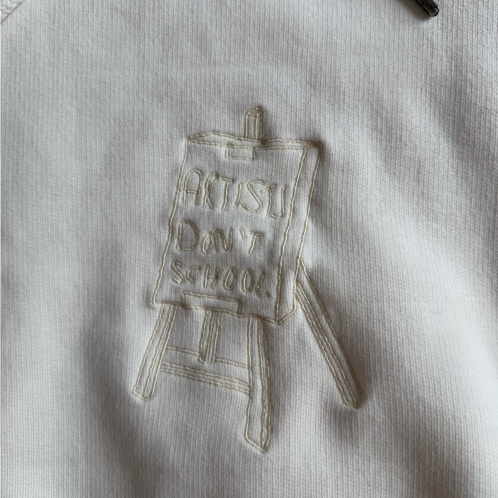 Artists Don’t School Hoodie